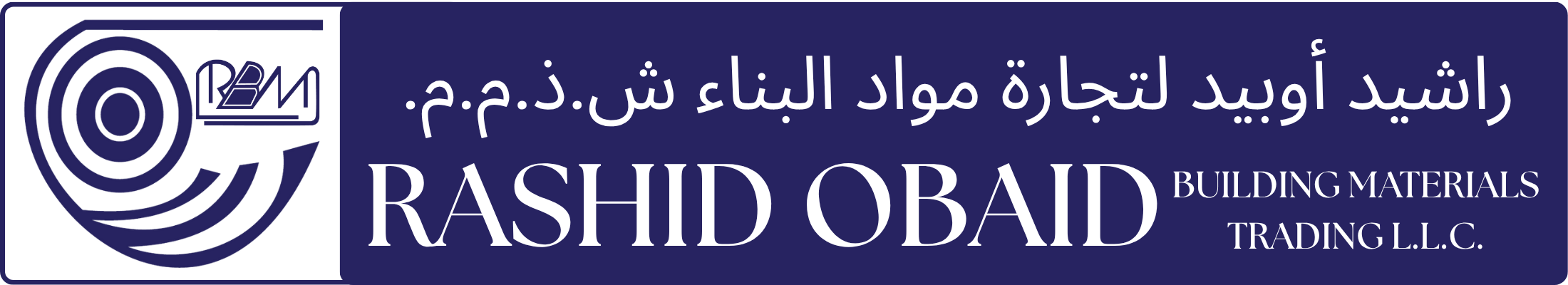 RBM - Rashid Obaid Building Materials Trading