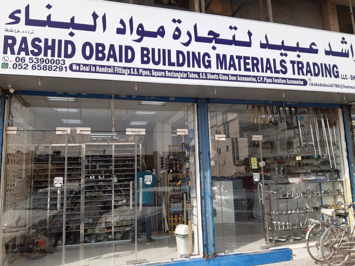 Rashid Obaid RBM Sharjah Branch